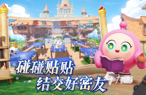 ky开元棋牌适合在办公室玩的游戏有哪些 
