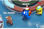 开元棋牌热门的4人对决游戏怎么下载 20