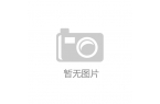 ky开元棋牌石柱县新婚对艾梅乙预防知识展